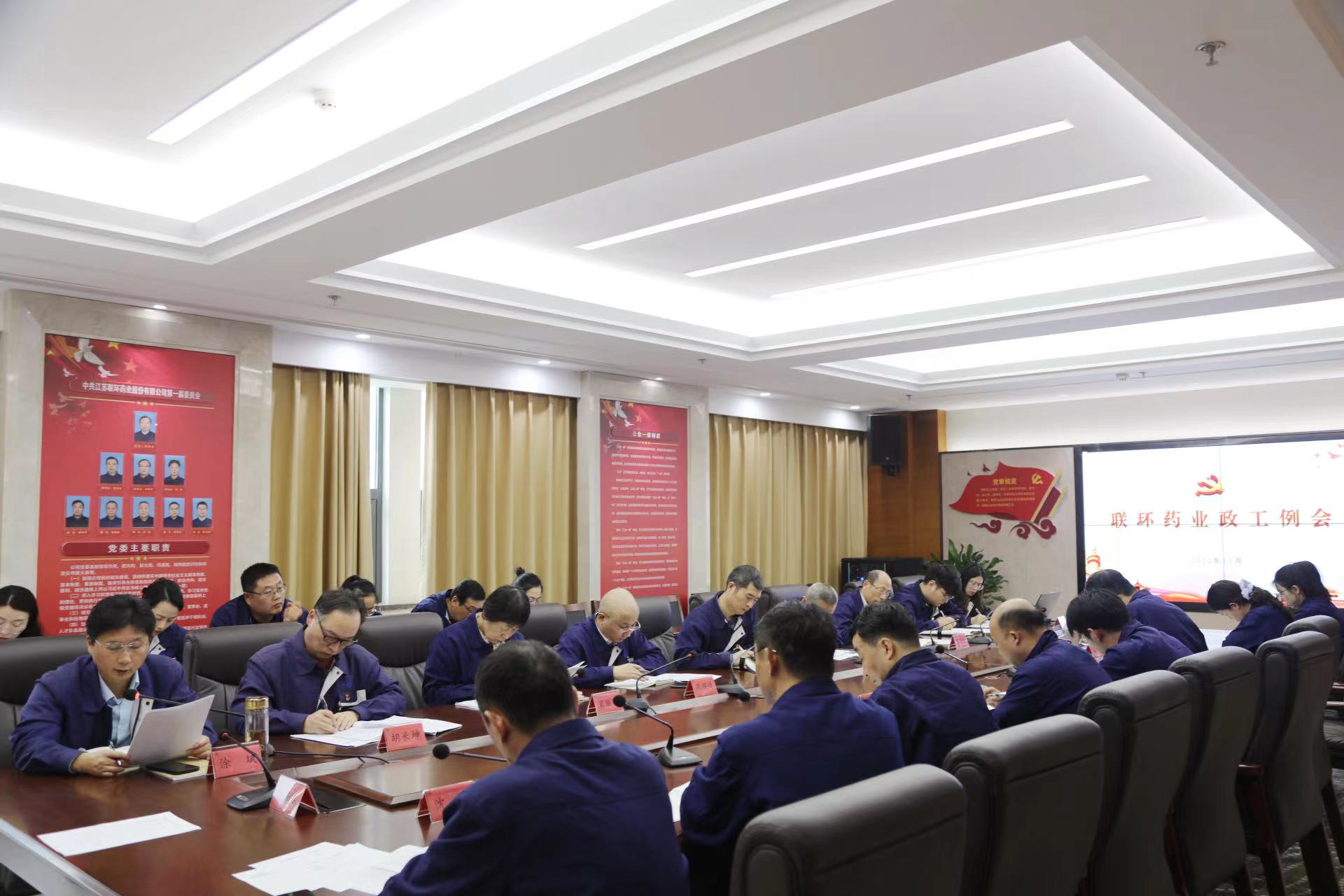 微信图片_20221111192213.jpg