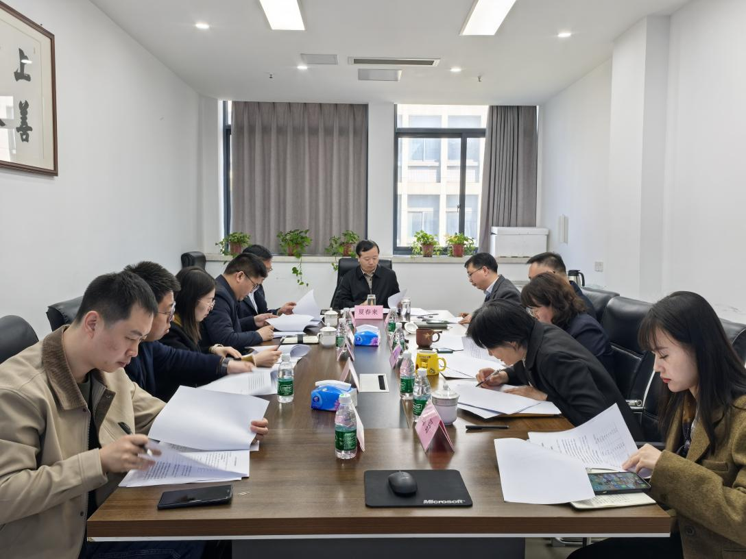 微信图片_20250321082037.png
